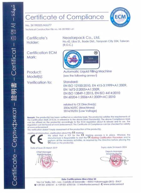 machine de remplissage certification CE